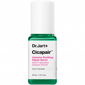 Dr. Jart+ Cicapair Intensive Soothing Repair Serum Интенсивно успокаивающая сыворотка