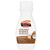 Palmer's  Coconut Oil Formula with Vitamin E Body Lotion Лосьон для тела с кокосовым маслом и витами - 2