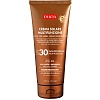 Pupa Sunscreen Cream SPF 30 Солнцезащитный крем SPF 30 - 2