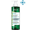 Vichy Dercos Nutrients Detox Purifying Shampoo Глубоко очищающий шампунь - 2