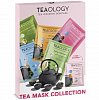 Teaology Tea Mask Collection 5+1 набор масок для лица - 2