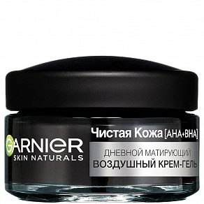Garnier Skin Naturals Матирующий дневной крем-гель для лица 3в1