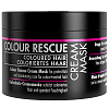 Gosh Color Rescue Маска для окрашенных волос - 2