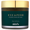 Skin79 Cica Pine Calming Wash Off Pack Успокаивающая гелевая маска для лица - 2