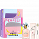 Marc Jacobs Perfect Spring Set Y24 Подарочный набор - 10