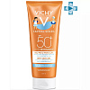 Vichy Capital Soleil Wet Skin Gel SPF50+ Солнцезащитный водостойкий гель - 2