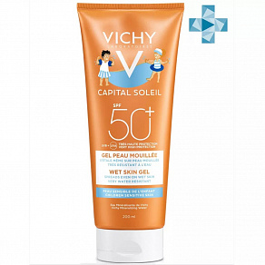 Vichy Capital Soleil Wet Skin Gel SPF50+ Солнцезащитный водостойкий гель