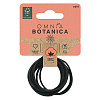 11397 Omnia Botanica FANCY ELASTICS Резинки для волос - 2