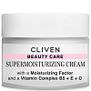 Cliven Supermoisturizing Cream Супер увлажняющий крем - 2