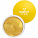 DOBRAVA Beauty Tone&Glow Тонизирующие гидрогелевые патчи - 10