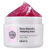 Skin79 Moisturizing Rose Waterfull Mask Ночная маска с розовым экстрактом - 2