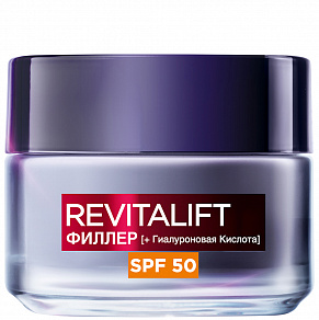 L'Oréal Paris Revitalift Filler Филлер антивозрастной уход против морщин SPF50