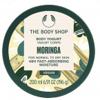 THE BODY SHOP Moringa Body Yogurt Крем-йогурт для тела с морингой