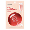MEDIHEAL Vital Firming Mask Маска для лица тканевая укрепляющая - 2