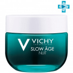 Vichy Slow Age Night Cream & Mask Ночной крем-маска для оксигенации кожи