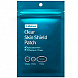 By Wishtrend Clear Skin Shield Patch Противовоспалительные точеченые патчи - 10