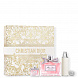 Dior Holiday Jewel Box Int23 Подарочный набор - 10