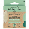 Omnia Botanica Губка KONJAC - Глубокая чистка лица - 2
