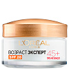 L'Oréal Paris Возраст эксперт Дневной крем для лица лифтинг-уход 45+ SPF 20 - 2