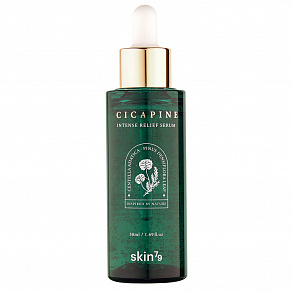 Skin79 Cica Pine Intense Relief Serum Восстанавливающая сыворотка для лица