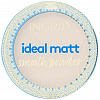 INGRID Ideal Matt Пудра для лица - 2