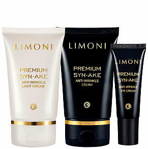 Limoni Premium Syn-Ake Anti-Wrinkle Care Light Cream Set Подарочный набор
