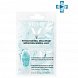Vichy Quenching Mineral Mask Успокаивающая маска - 10