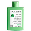 TEAOLOGY Matcha Hair Repair Восстановливающий шампунь - 2