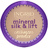 INGRID Mineral Silk&Lift Пудра для лица - 2