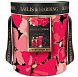 Baylis&Harding Boudiore Cherry Blossom Luxury Pamper Drum Gift Set Y23 Подарочный набор - 10