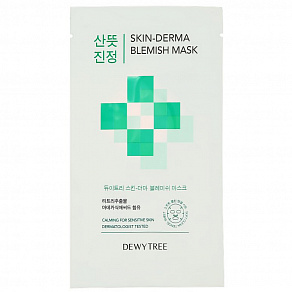 Dewytree Skin Derma Blemish Mask Ампульная маска для проблемной кожи