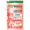 Garnier Skin Naturals Восстанавливающие патчи для глаз с пробиотиками - 2
