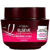 L'Oréal Paris Elseve Full Resist Маска для волос против выпадения волос Ультра Прочность - 2