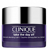 CLINIQUE Take The Day Off Charcoal Detoxifying Cleansing Balm  Очищающий бальзам с углем - 2