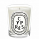 DIPTYQUE Cypres Scented Candle Ароматическая свеча - 10