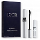 Dior Diorshow Eye Makeup Essentials Set Набор для макияжа глаз - 10