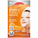 Schaebens Vitamin C Тканевая маска с витамином С - 10