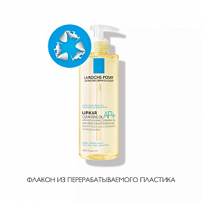 La Roche Posay Lipikar Cleansing Oil AP+ Масло очищающее - 1