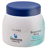 CLIVEN 7 Витаминов Защитная маска для химически обработанных и окрашенных волос - 2