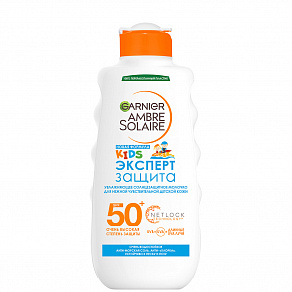 Garnier Ambre Solaire Детское увлажняющее солнцезащитное молочко для чувствительной кожи SPF50