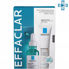 La Roche Posay Effaclar Набор  Сыворотка для проблемной кожи лица с салициловой кислотой и ниацинами