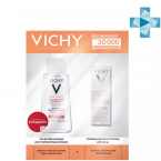 Vichy Capital Ideal Soleil Uv-Age Daily SPF 50+ Promo Set Солнцезащитный набор