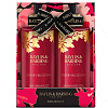 Baylis&Harding Boudiore Cherry Blossom Luxury Hand Care Gift Set Y23 Подарочный набор - 2