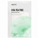 Nacific Cica Tea Tree Relaxing Mask Pack Расслабляющая маска с экстрактом центеллы азиатской - 10