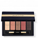 Dior Écrin Couture Iconic Makeup Colors Палетка для макияжа - 10