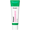 Dr. Jart+ Cicapair Intensive Soothing Repair Cream Интесивно успокаивающий крем - 2