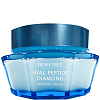 DEWYTREE HYAL PEPTIDE DIAMOND SLEEPING CREAM Увлажняющий ночной крем для лица Diamond c пептидами - 2