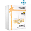 Vichy Neovadiol Gift Set Комплексный антивозрастной уход для кожи в период менопаузы - 2