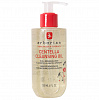 Erborian Centella Cleansing Oil Масло для очищения лица с центеллой - 2