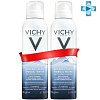 Vichy Thermal Water Duo Set Дуопак с термальной водой - 2